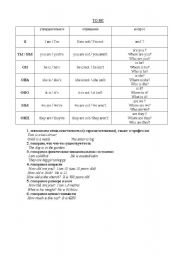 English Worksheet: grammar sheets  to be/present simple/past simple
