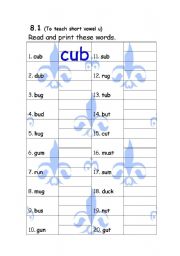 English Worksheet: short vowel u