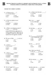 English Worksheet: exam