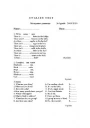 English Worksheet: English grammar test 3th grade