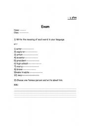 English worksheet: exam