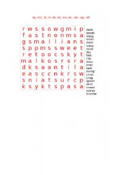 English Worksheet: Wordsearch - sp, sk, sl ,sm, st etc...word clusters