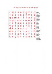 English worksheet: Wordsearch - sp, sk, sl ,sm, st etc...word clusters