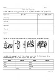 English Worksheet: Ancient Greece Government Test