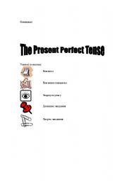 The Present perfect tense (16 pages)