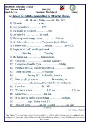 English Worksheet: prepositions exercise