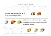 English Worksheet: Chinese Zodiac Story