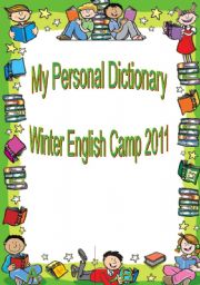 Student Personal Dictionary