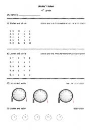 English worksheet: Sounds and Letters check up