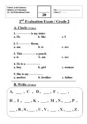 family members+ alphabets+ am,is,are+ numbers =exam