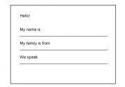English Worksheet: All About Me Worksheet