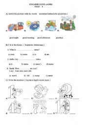 English Worksheet: greetings