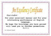 English Worksheet: an excellency certificate