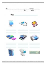 English Worksheet: computer worksheet