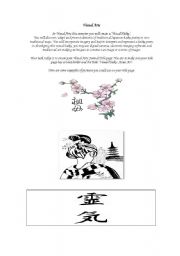 English worksheet: Visual Arts- Visual Haiku 