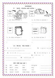 English Worksheet: how is your toys