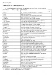 English Worksheet: Personality traits