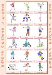 English Worksheet: SPORTS PICTIONARY