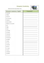 English Worksheet: computer vocabulary