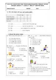 Second term second written exam for 7th classes (SPRING 7)