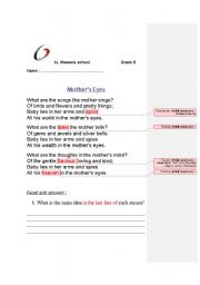 English worksheet: poetry