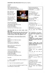English Worksheet: Eenie Meenie music sheet