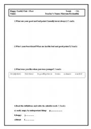 English Worksheet: test 