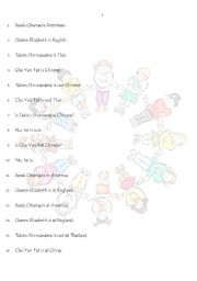English Worksheet: v. to be, nouns, prepositions