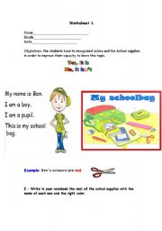 English Worksheet: worksheet about school supplies 