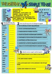 English Worksheet: THE PRESENT SIMPLE TENSE