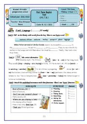 English Worksheet: 7 Th Form DS (Term 1) 2011-2012
