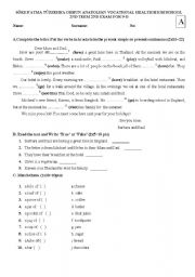 English Worksheet: 9th grades 2nd exam