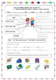 English Worksheet: first exam for 4th grade