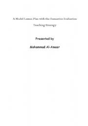 English Worksheet: Model of necessary teaching 
