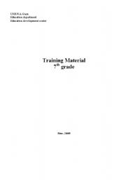 English Worksheet: Training Material 7th grade  