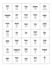 English Worksheet: Taboo