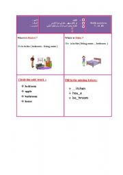 English worksheet: Rooms in hous