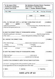 English Worksheet: a quiz for Moroccan bac students
