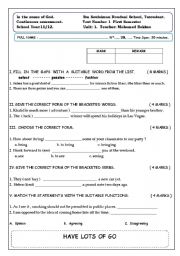 a quiz for Moroccan bac students