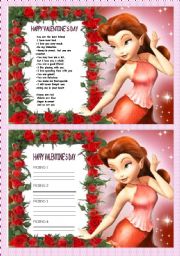 English Worksheet: VALENTINES CARD