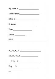 English worksheet: About Me