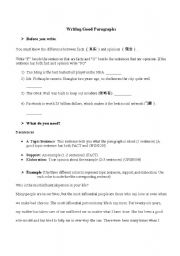 English Worksheet: Writing Good Paragraphs