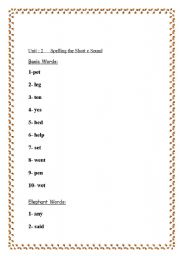 English worksheet: Short e Sound