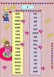 English Worksheet: I RECOGNITION