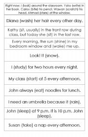 tenses (simple present tenses vs present continous tenses)