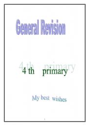 English Worksheet: Final Revision for Math first primary