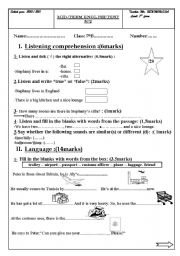 English Worksheet: 7 th year mid  term test n 2 for Tunisian  pupils