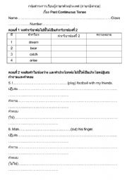 English worksheet: past continuous