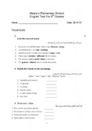 English worksheet: Test for 6th grade/London