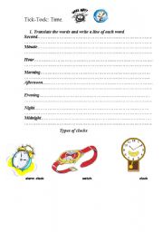 English worksheet: what time is it now?